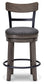 Caitbrook UPH Swivel Barstool (1/CN)